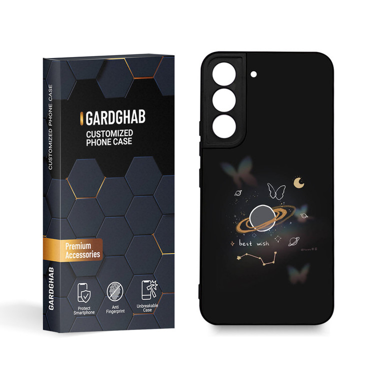 کاور گارد قاب مدل فانتزی مناسب برای گوشی موبایل سامسونگ Galaxy S22
