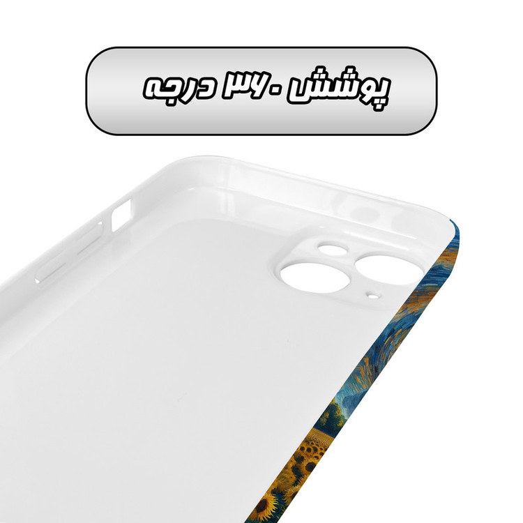 کاور گاردقاب مدل هنری مناسب برای گوشی موبایل اپل iPhone15 plus