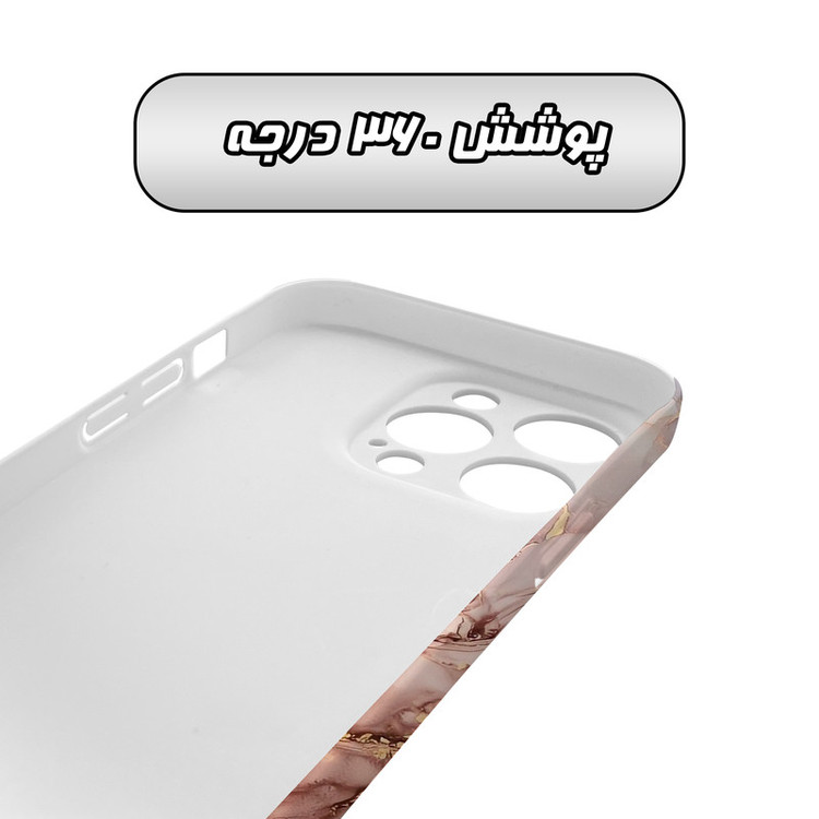 کاور گارد قاب مدل ساده مناسب برای گوشی موبایل اپل iPhone 14 Pro