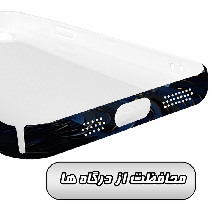 کاور گارد قاب مدل هنری مناسب برای گوشی موبایل اپل iPhone 14 Plus