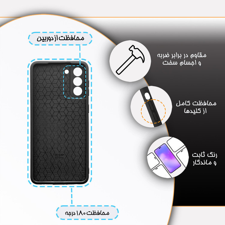 کاور گارد قاب مدل دور ژله ای کهکشان مناسب برای گوشی موبایل سامسونگ Galaxy S21 Plus