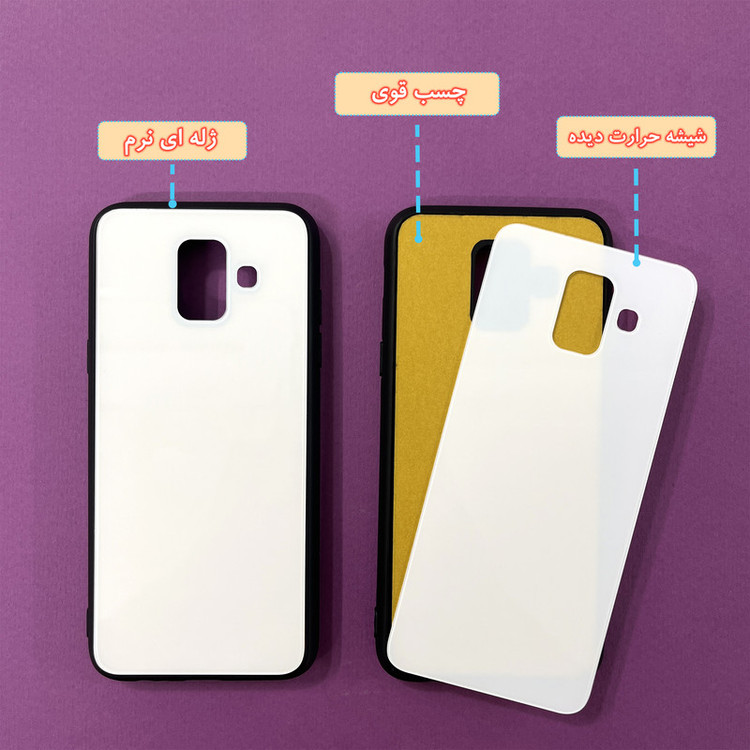 مقدار قبلی: کاور گارد قاب علوی مدل Glass مناسب برای گوشی موبایل سامسونگ Galaxy A6