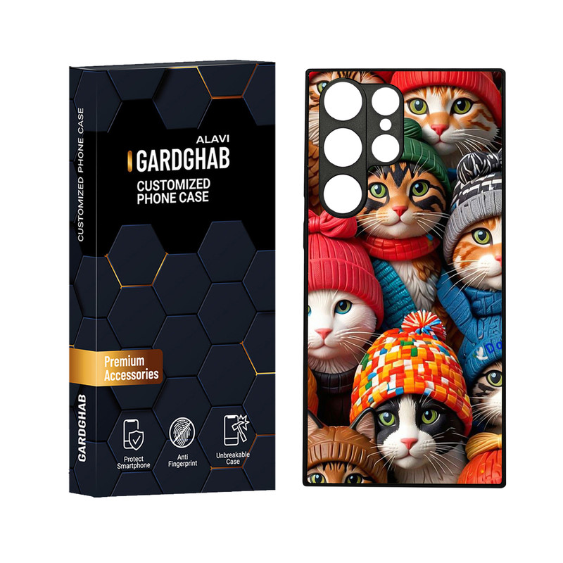 کاور گارد قاب علوی مدل دورژله ای مناسب برای گوشی موبایل سامسونگ Galaxy S23 Ultra