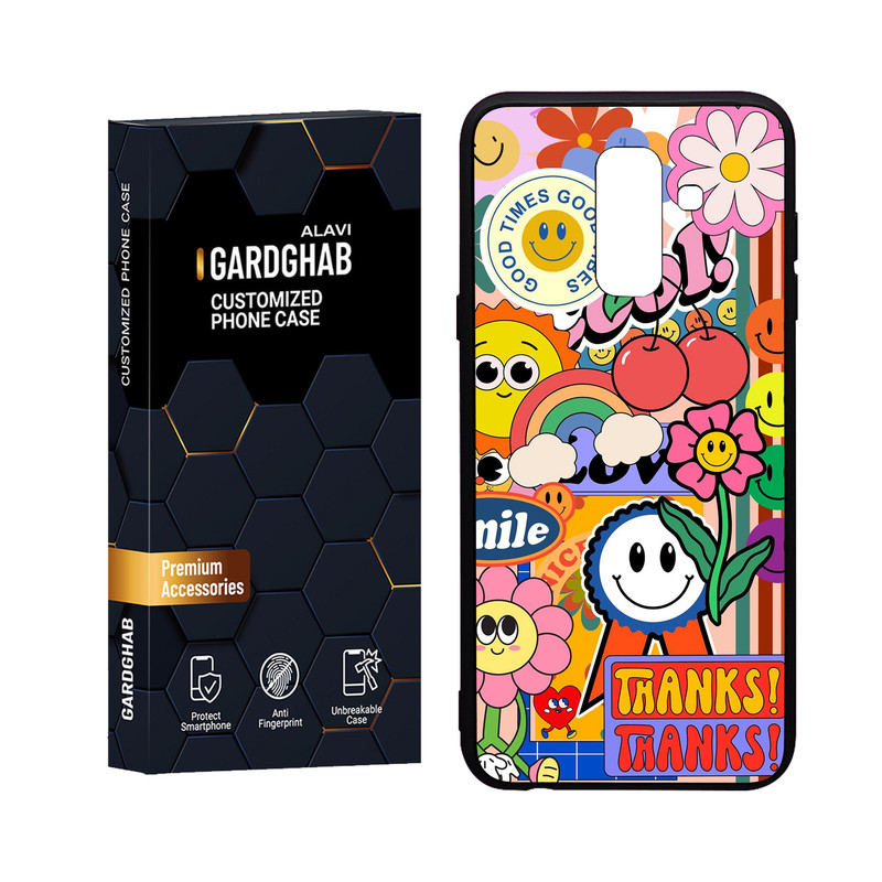 کاور گارد قاب علوی مدل Glass مناسب برای گوشی موبایل سامسونگ Galaxy J8 2018