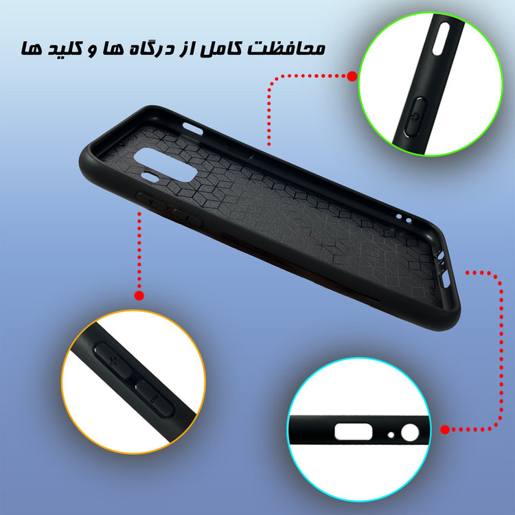 کاور گارد قاب علوی مدل Glass مناسب برای گوشی موبایلسامسونگ Galaxy A6