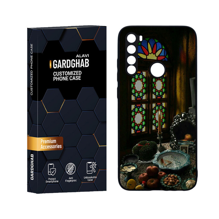 کاور گارد قاب علوی مدل دور ژله ای ایرانی مناسب برای گوشی موبایل شیائومی Redmi Note 8