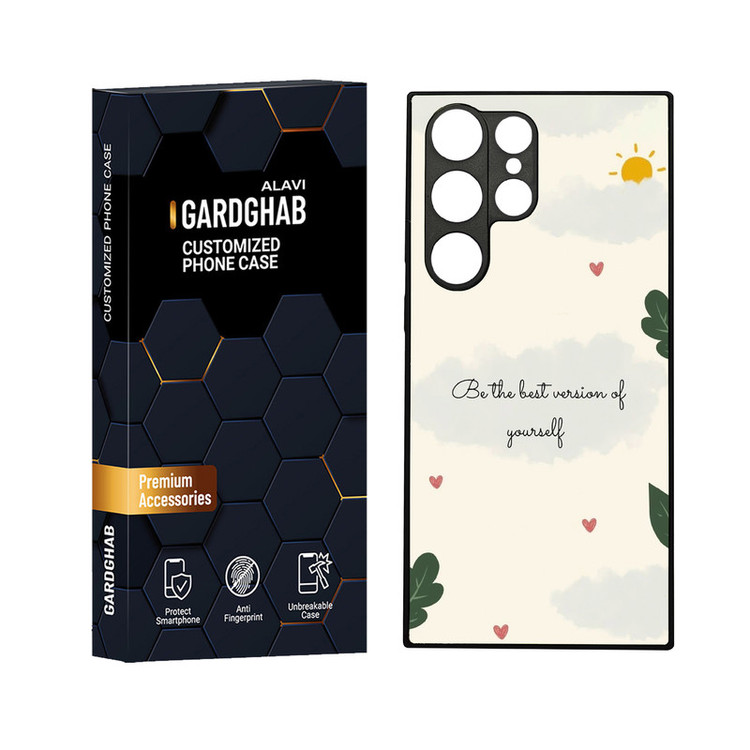 کاور گارد قاب علوی مدل دورژله ای مناسب برای گوشی موبایل سامسونگ Galaxy S23 Ultra