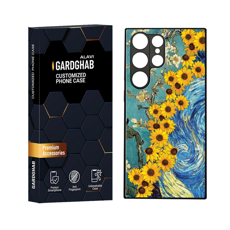 کاور گارد قاب علوی مدل دورژله ای مناسب برای گوشی موبایل سامسونگ Galaxy S23 Ultra
