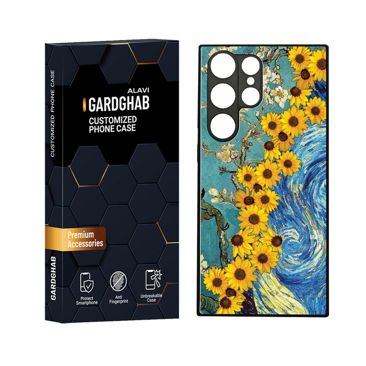 کاور گارد قاب علوی مدل دورژله ای مناسب برای گوشی موبایل سامسونگ Galaxy S23 Ultra