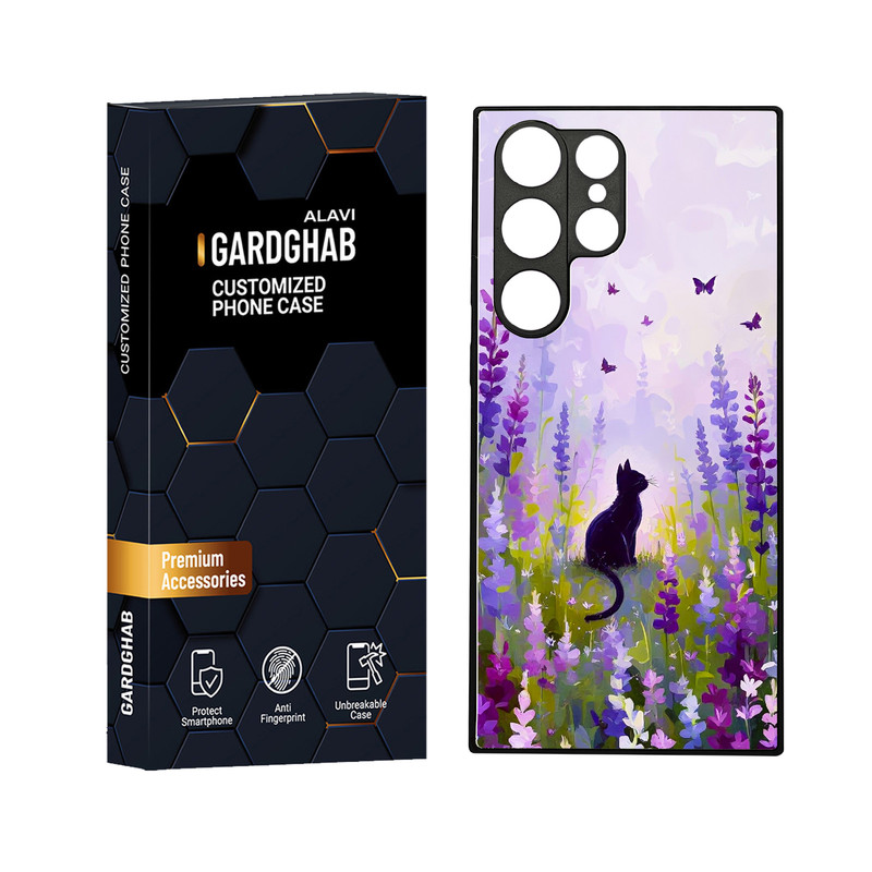 کاور گارد قاب علوی مدل دورژله ای مناسب برای گوشی موبایل سامسونگ Galaxy S23 Ultra