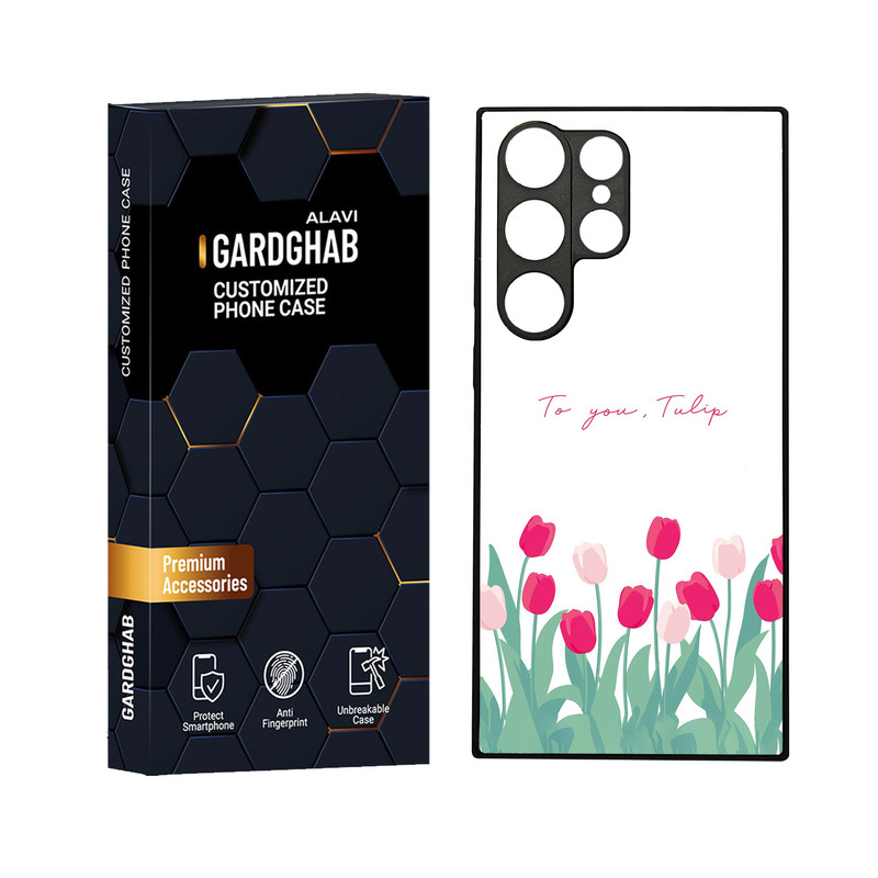 کاور گارد قاب علوی مدل دورژله ای مناسب برای گوشی موبایل سامسونگ Galaxy S23 Ultra