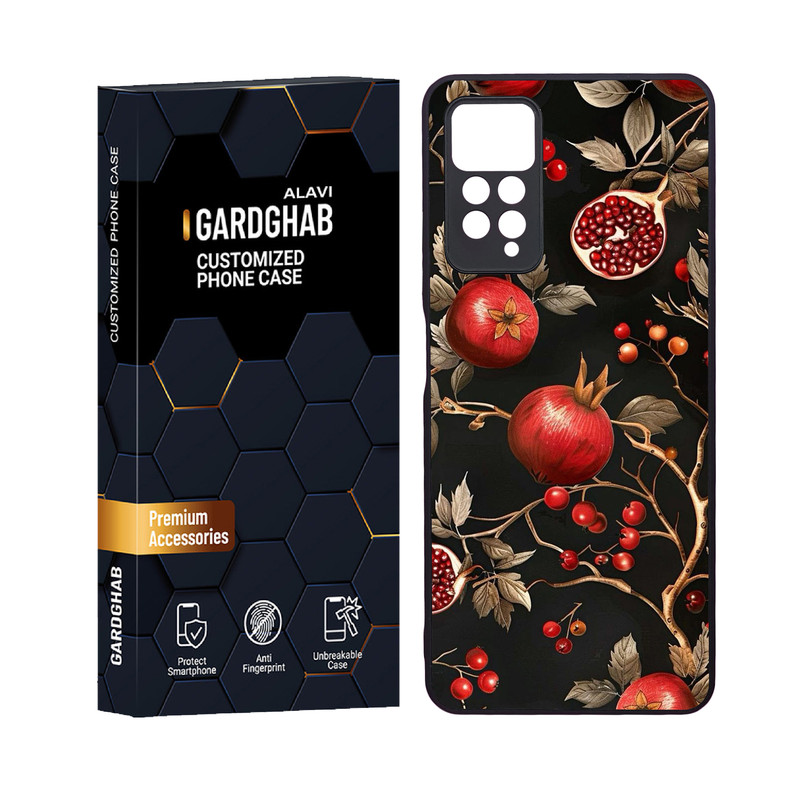 کاور گارد قاب علوی مدل دورژله ای هنری مناسب برای گوشی موبایل شیائومی Redmi Note 12 Pro 4G