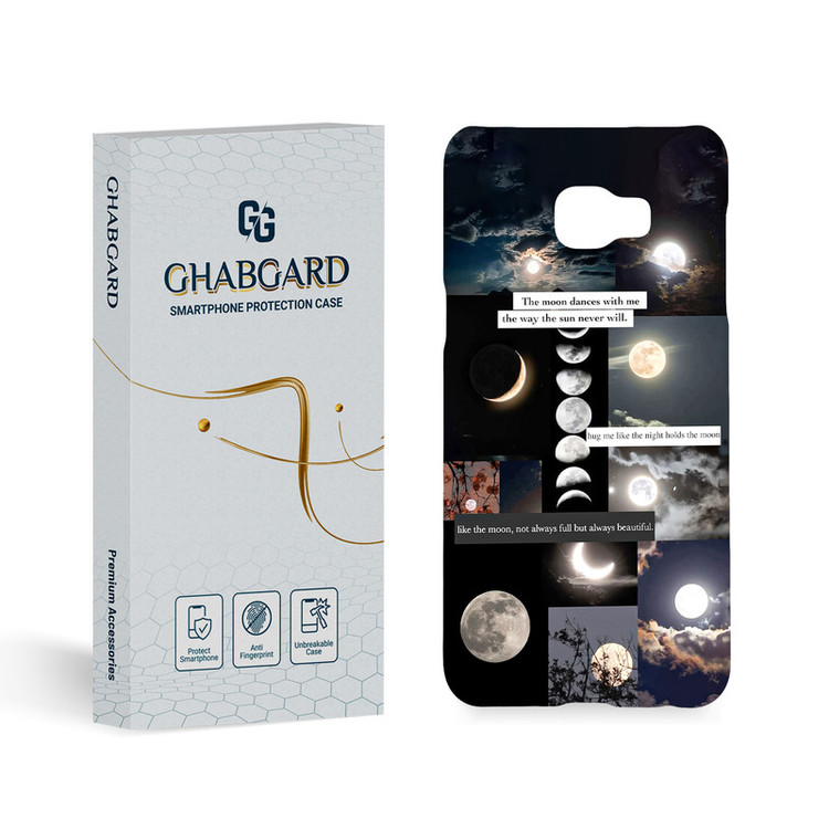 کاور گارد قاب مدل کهکشان مناسب برای گوشی موبایل سامسونگ Galaxy C5 Pro