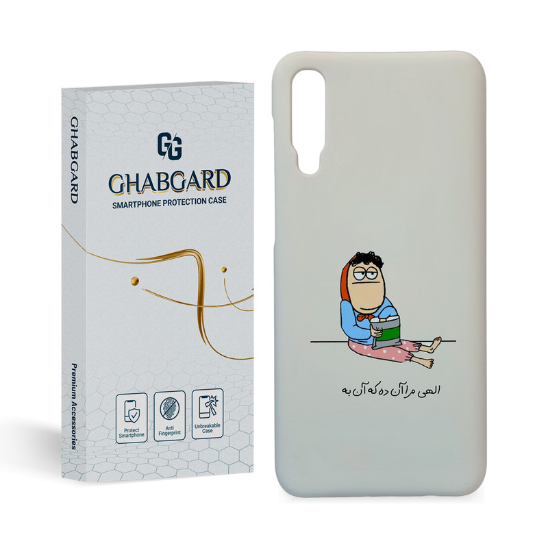کاور قاب گارد مدل دخترانه مناسب برای گوشی موبایل سامسونگ  galaxy a50/ a30s/ a50s
