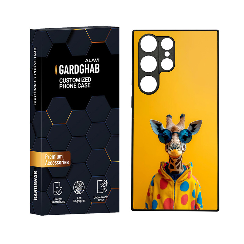کاور گارد قاب علوی مدل دورژله ای مناسب برای گوشی موبایل سامسونگ Galaxy S23 Ultra