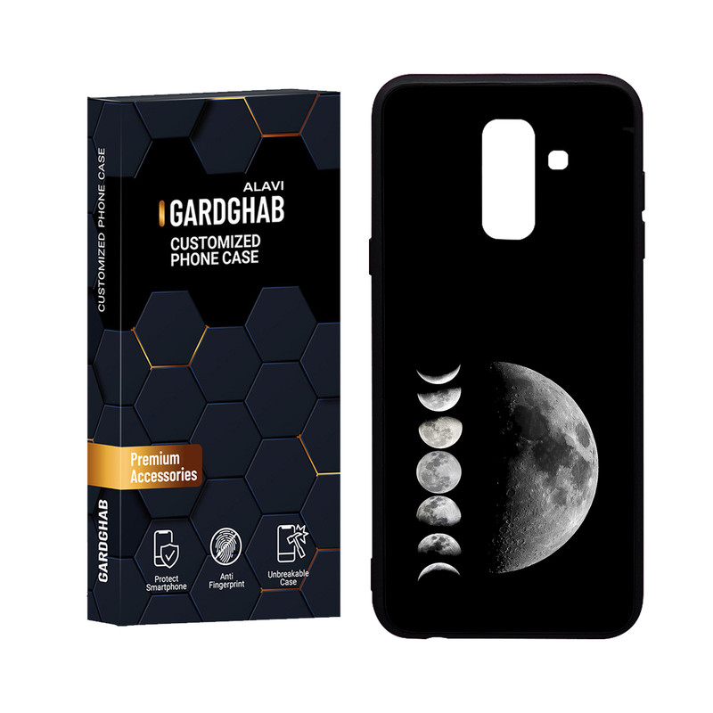 کاور گارد قاب علوی مدل Glass مناسب برای گوشی موبایل سامسونگ Galaxy A6 Plus