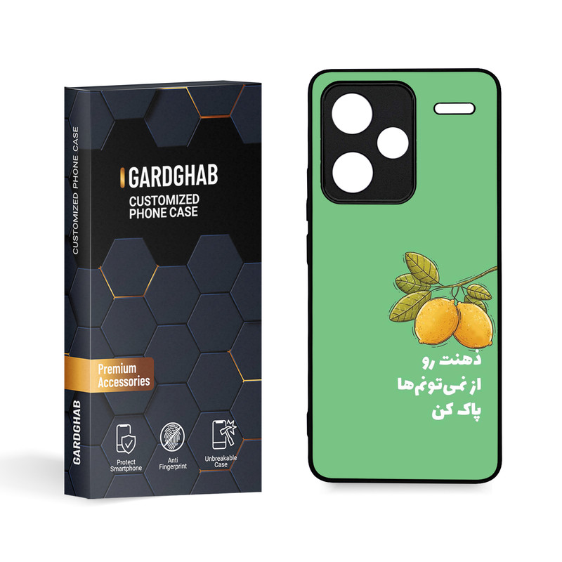 کاور گارد قاب مدل تکست مناسب برای گوشی موبایل شیائومی Redmi Note 13 Pro Plus 5G