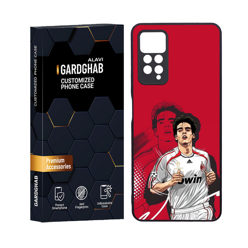 کاور گارد قاب علوی مدل دورژله ای ورزشی مناسب برای گوشی موبایل شیائومی Redmi Note 12 Pro 4G