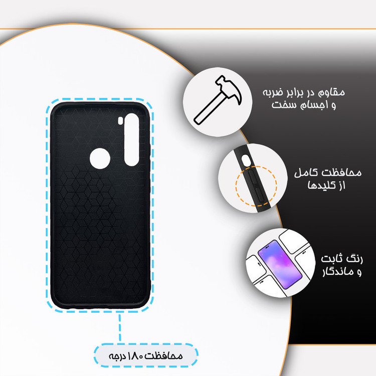 کاور گارد قاب علوی مدل دور ژله ای ورزشی مناسب برای گوشی موبایل شیائومی Redmi Note 8