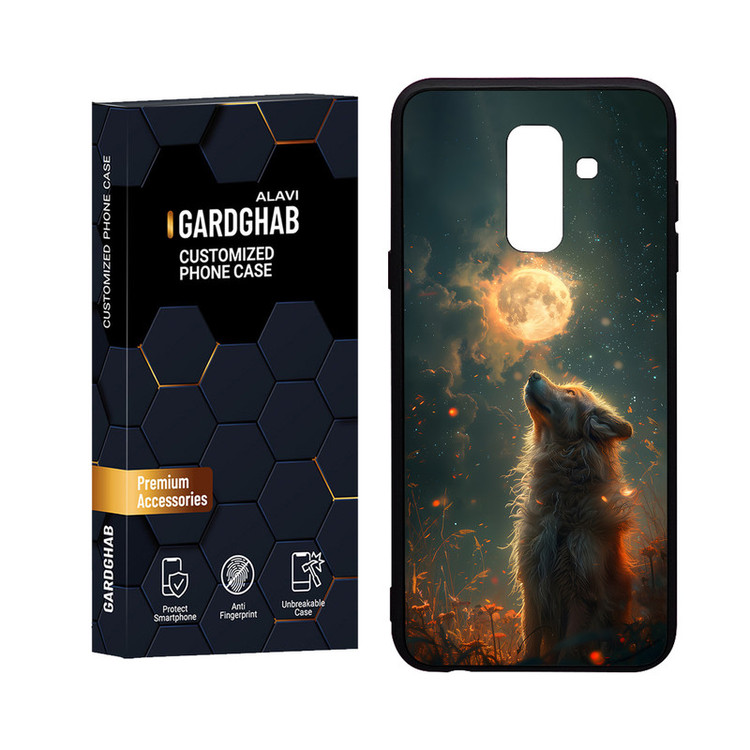 کاور گارد قاب علوی مدل Glass مناسب برای گوشی موبایل سامسونگ Galaxy J8 2018