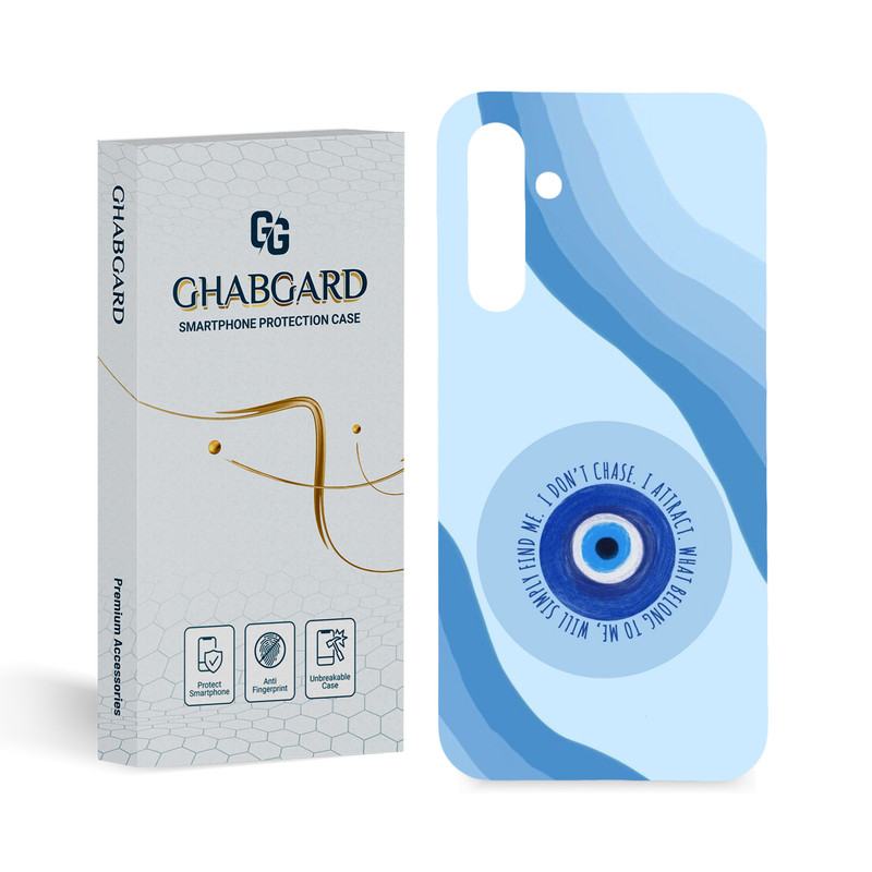 کاور قاب گارد مدل ساده مناسب برای گوشی موبایل سامسونگ Galaxy A25