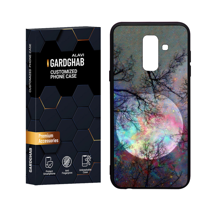 کاور گارد قاب علوی مدل Glass مناسب برای گوشی موبایل سامسونگ Galaxy A6 Plus