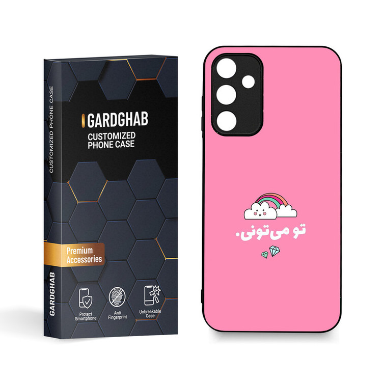 کاور گارد قاب مدل متن مناسب برای گوشی موبایل سامسونگ Galaxy A15 5G/A15 4G