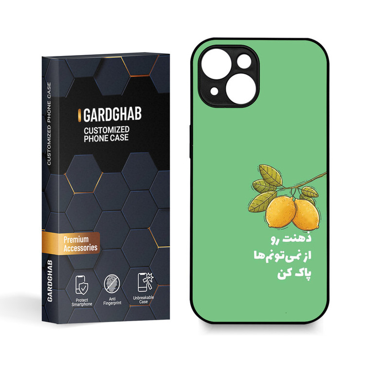 کاور گارد قاب مدل تکست مناسب برای گوشی موبایل اپل iPhone 15