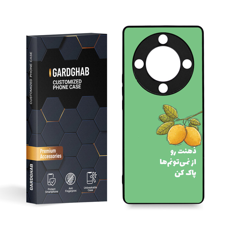 کاور گارد قاب مدل تکست مناسب برای گوشی موبایل آنر X9A 5G