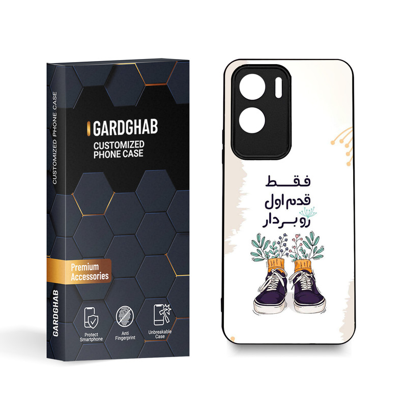 کاور گارد قاب مدل تکست مناسب برای گوشی موبایل آنر X50i \ 90 Lite 5G