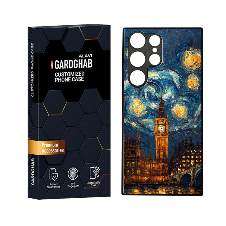 کاور گارد قاب علوی مدل دورژله ای مناسب برای گوشی موبایل سامسونگ Galaxy S23 Ultra