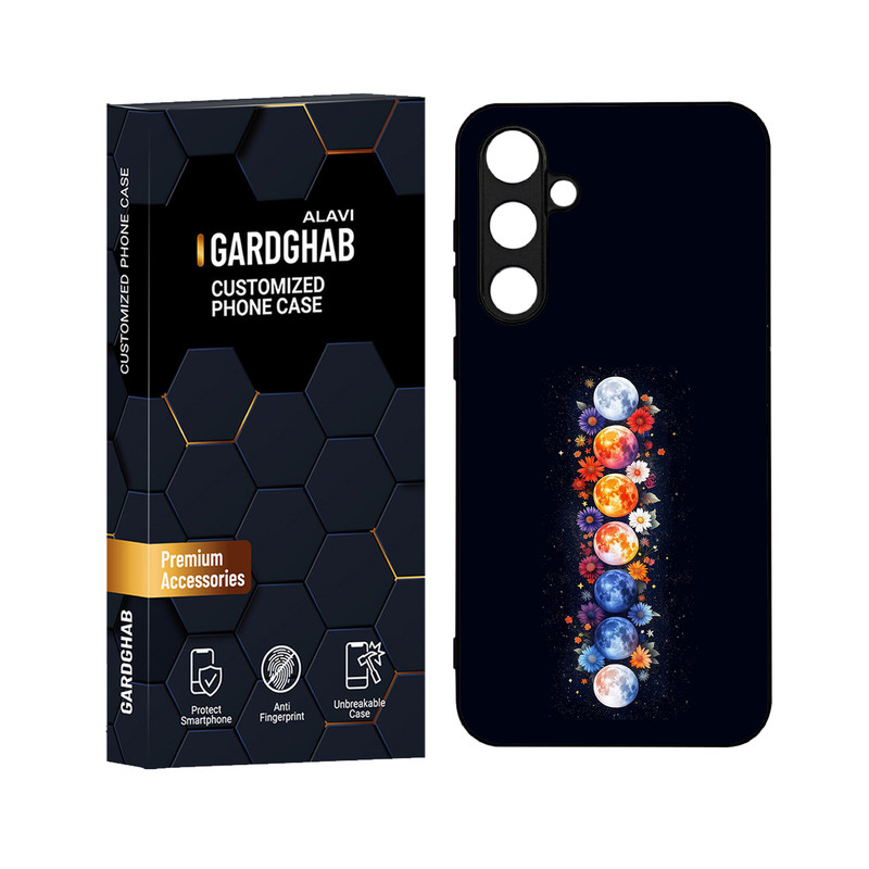 کاور گارد قاب علوی مدل دورژله ای مناسب برای گوشی موبایل سامسونگ Galaxy S23 FE