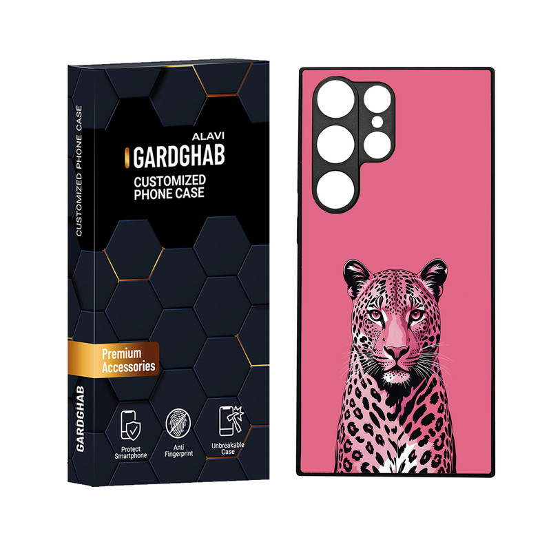 کاور گارد قاب علوی مدل دورژله ای مناسب برای گوشی موبایل سامسونگ Galaxy S23 Ultra