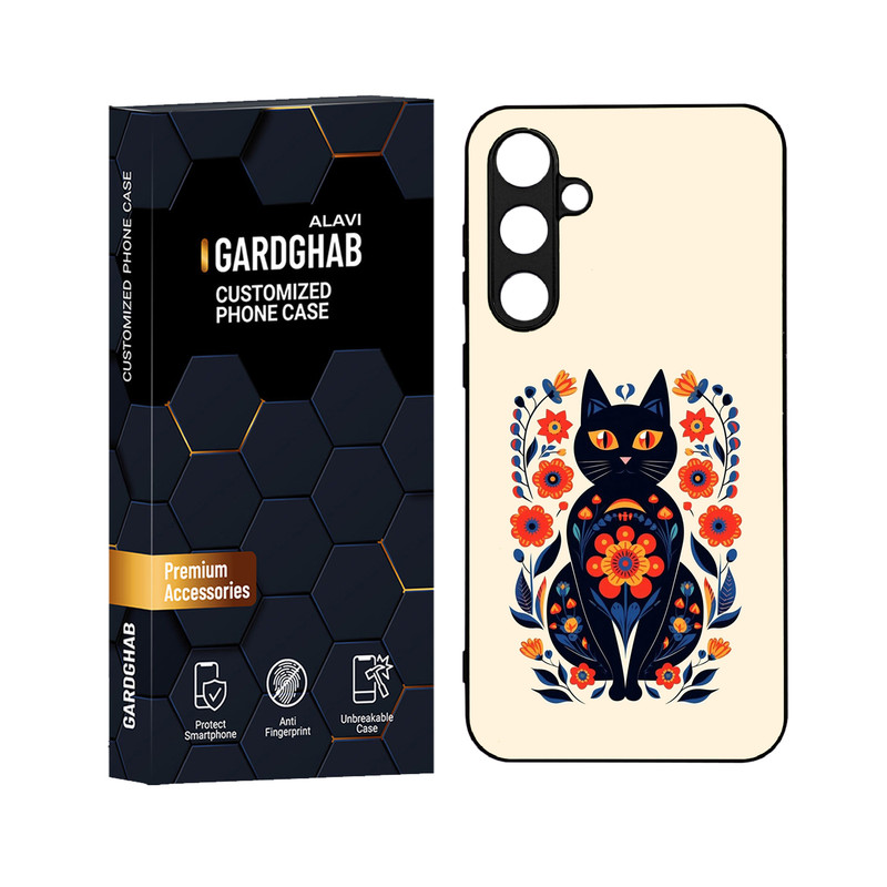 کاور گارد قاب علوی مدل دورژله ای مناسب برای گوشی موبایل سامسونگ Galaxy S23 FE