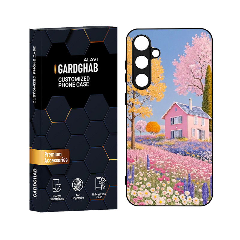 کاور گارد قاب علوی مدل دورژله ای مناسب برای گوشی موبایل سامسونگ Galaxy S23 FE