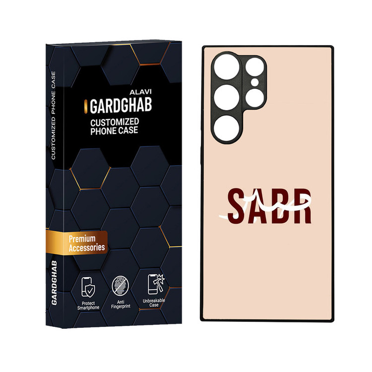 کاور گارد قاب علوی مدل دورژله ای مناسب برای گوشی موبایل سامسونگ Galaxy S23 Ultra