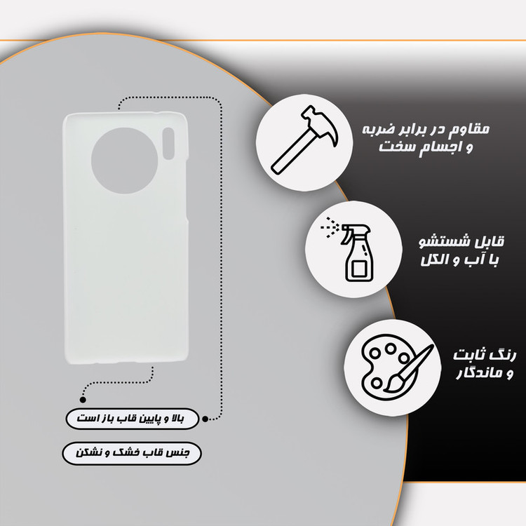 کاور قاب گارد مدل دخترانه مناسب برای گوشی موبایل هوآوی Mate 30