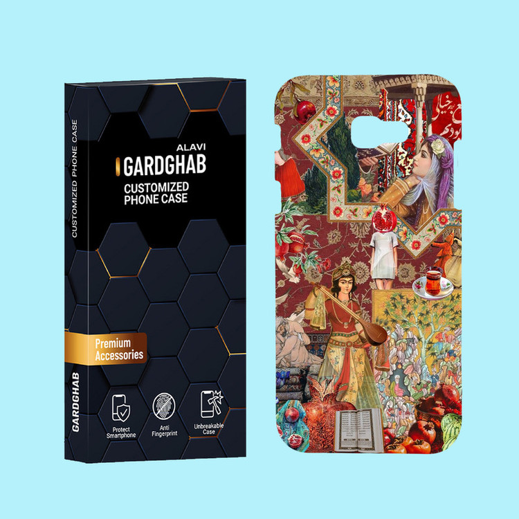 کاور گارد قاب علوی مدل ایرانی مناسب برای گوشی موبایل سامسونگ Galaxy A7 2017 / A720