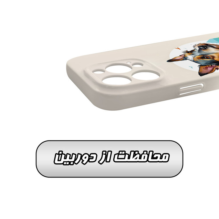کاور گارد قاب مدل هنری مناسب برای گوشی موبایل اپل iPhone 15 Promax