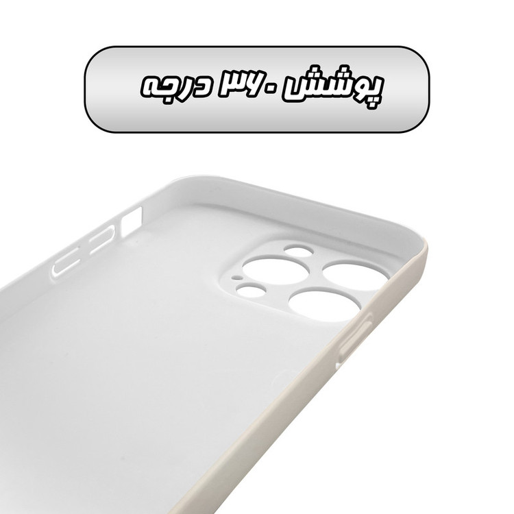 کاور گارد قاب مدل هنری مناسب برای گوشی موبایل اپل iPhone 15 Promax