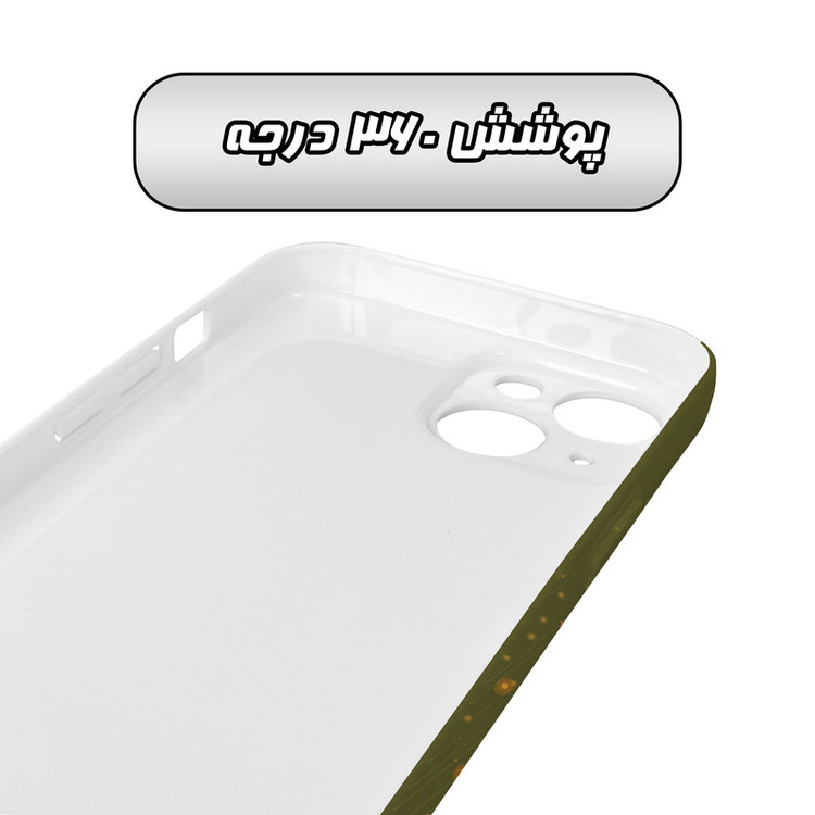 کاور گاردقاب مدل دخترانه مناسب برای گوشی موبایل اپل iphone15
