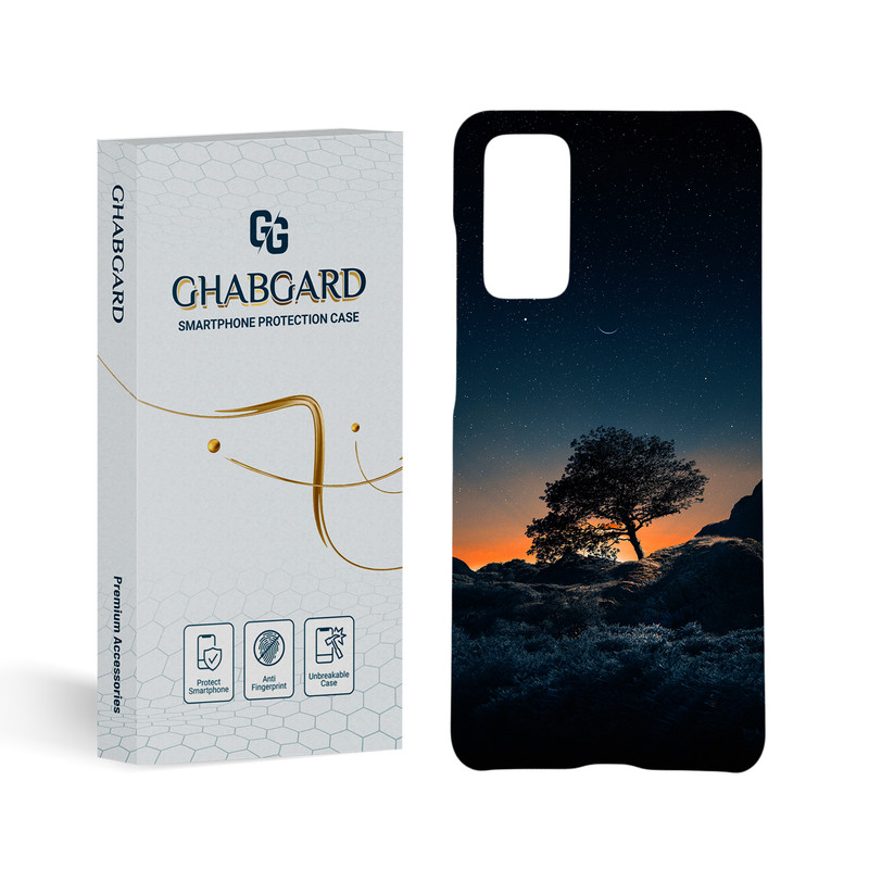 کاور قاب گارد مدل فانتزی مناسب برای گوشی موبایل سامسونگ Galaxy S20 FE