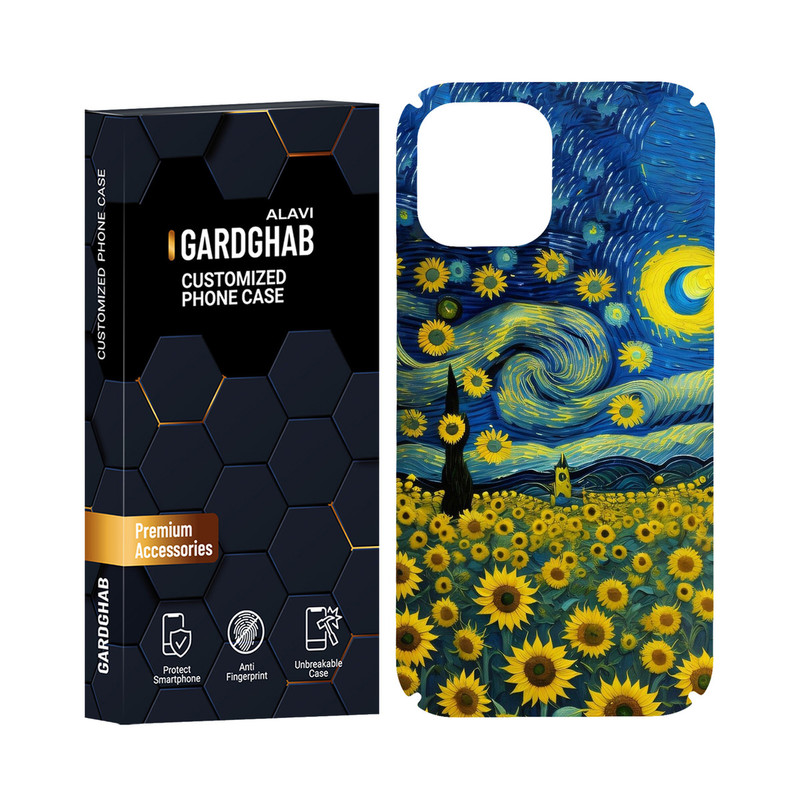 کاور گارد قاب مدل هنری مناسب برای گوشی موبایل اپل iPhone 12 Pro Max