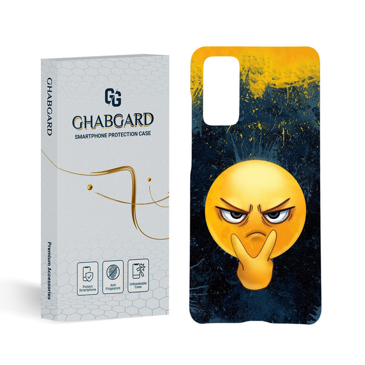 کاور قاب گارد مدل پسرانه مناسب برای گوشی موبایل سامسونگ Galaxy S20 FE