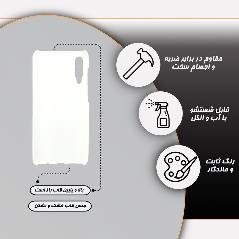 کاور گارد قاب مدل دخترانه مناسب برای گوشی موبایل سامسونگ galaxy a50