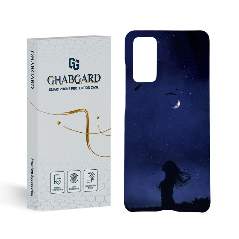 کاور قاب گارد مدل فانتزی مناسب برای گوشی موبایل سامسونگ Galaxy S20 FE
