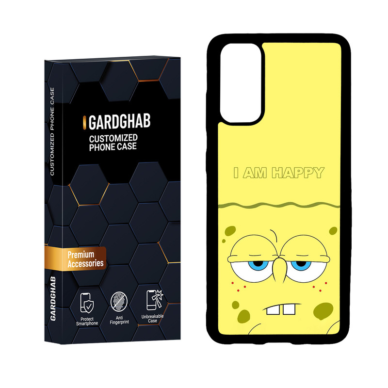 کاور گارد قاب مدل دور ژله ای فانتزی مناسب برای گوشی موبایل سامسونگ Galaxy S20