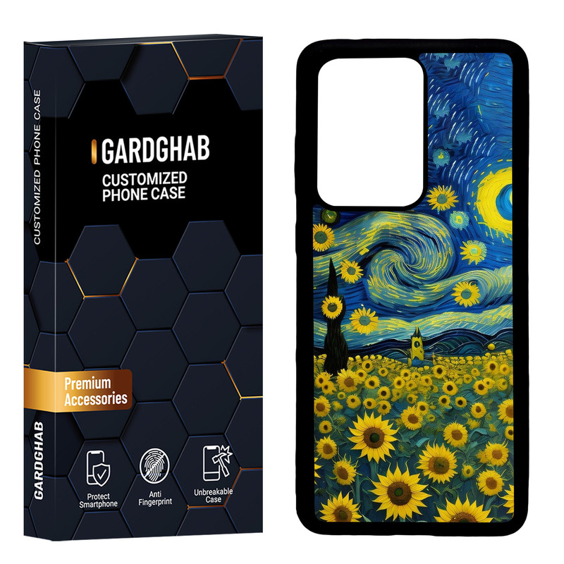 کاور گارد قاب مدل پشت گلس هنری مناسب برای گوشی موبایل سامسونگ  Galaxy S20 Ultra