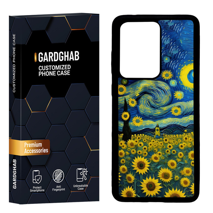 کاور گارد قاب مدل پشت گلس هنری مناسب برای گوشی موبایل سامسونگ Galaxy S20 Ultra