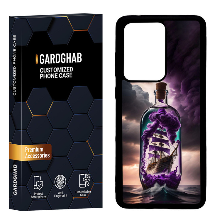 کاور گارد قاب مدل پشت گلس هنری مناسب برای گوشی موبایل سامسونگ Galaxy S20 Ultra